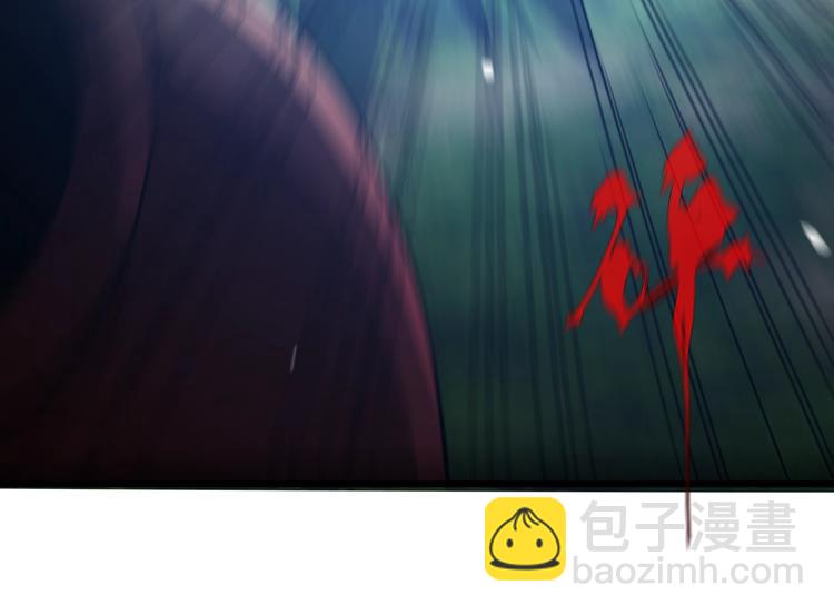 第38话 内力化形(1/4)-第48话