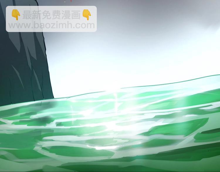 第40话 产科大夫邢傲飞(1/4)-第50话