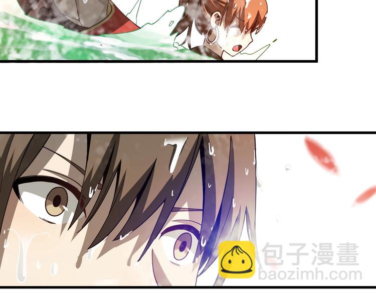 第40话 产科大夫邢傲飞(1/4)-第50话