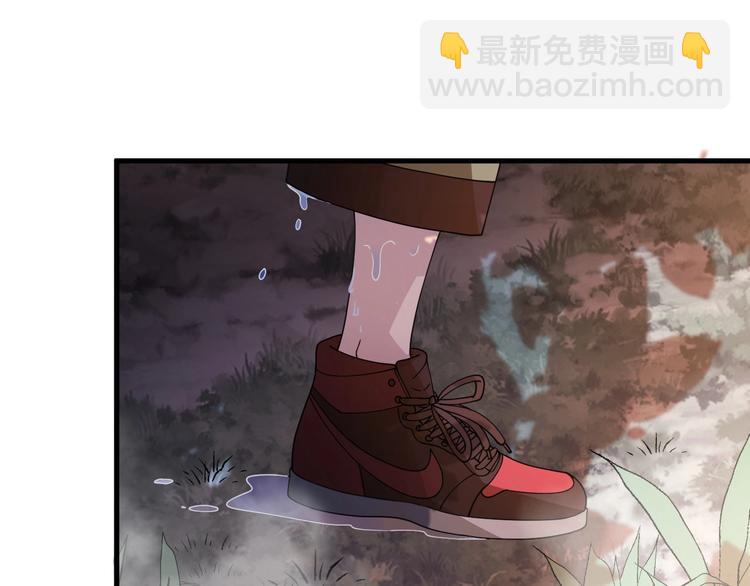 第40话 产科大夫邢傲飞(1/4)-第50话