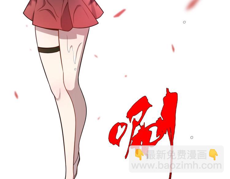 第40话 产科大夫邢傲飞(1/4)-第50话