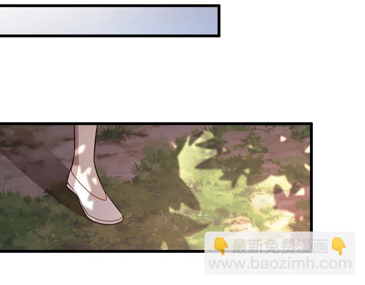 第40话 产科大夫邢傲飞(1/4)-第50话