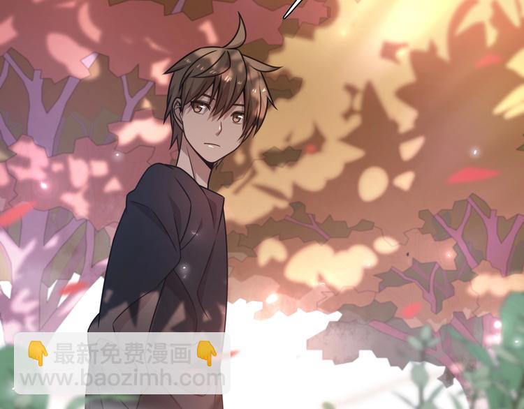 第40话 产科大夫邢傲飞(1/4)-第50话