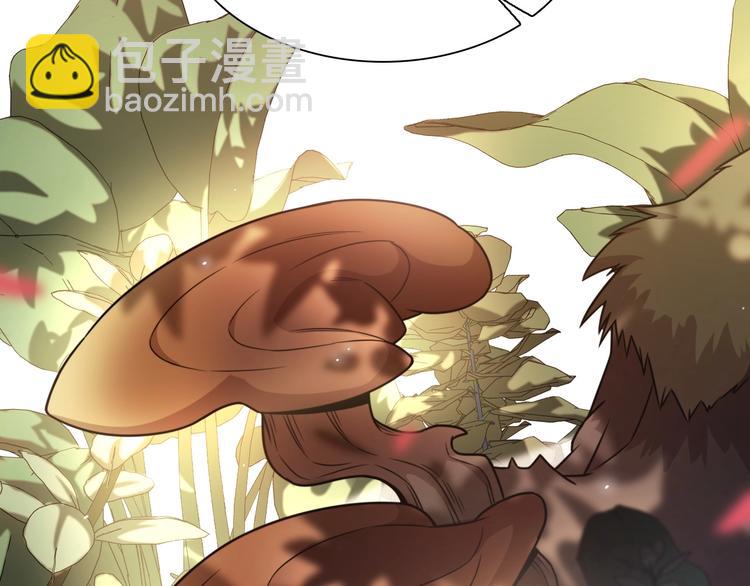 第40话 产科大夫邢傲飞(1/4)-第50话