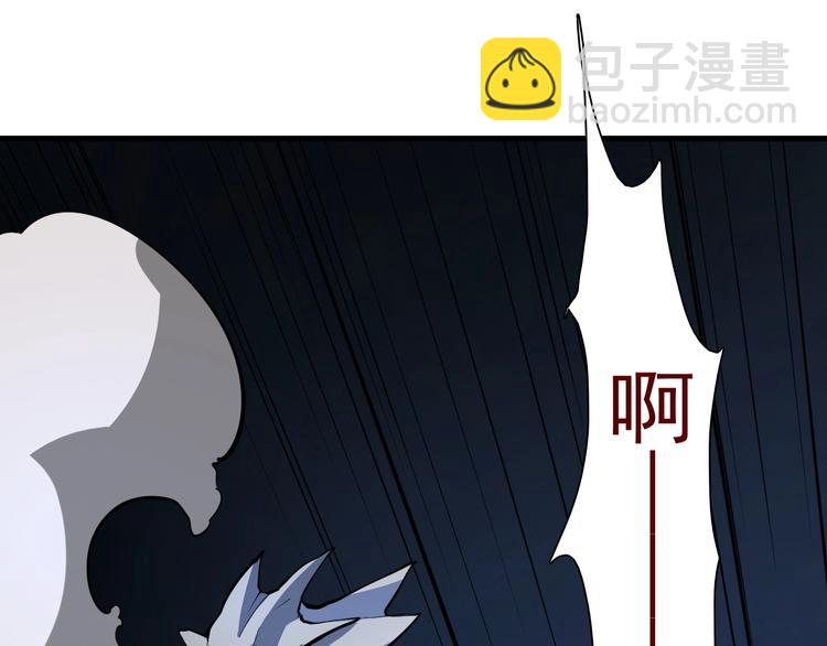 第40话 产科大夫邢傲飞(1/4)-第50话