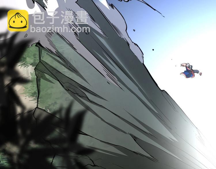 第40话 产科大夫邢傲飞(1/4)-第50话