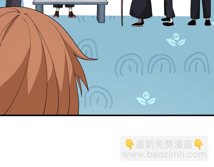 第42话 内有隐情？！(1/5)-第52话