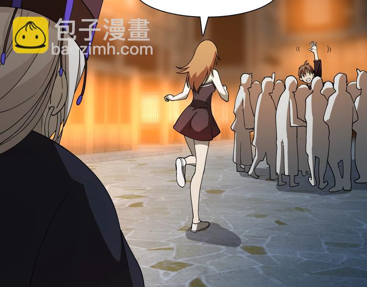 第42话 内有隐情？！(1/5)-第52话