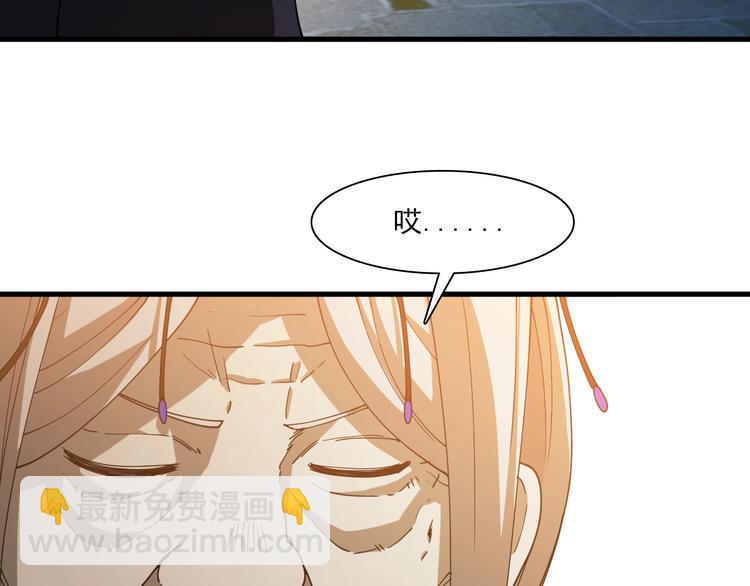 第42话 内有隐情？！(1/5)-第52话