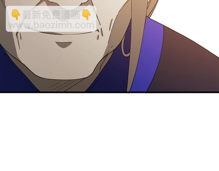 第42话 内有隐情？！(1/5)-第52话