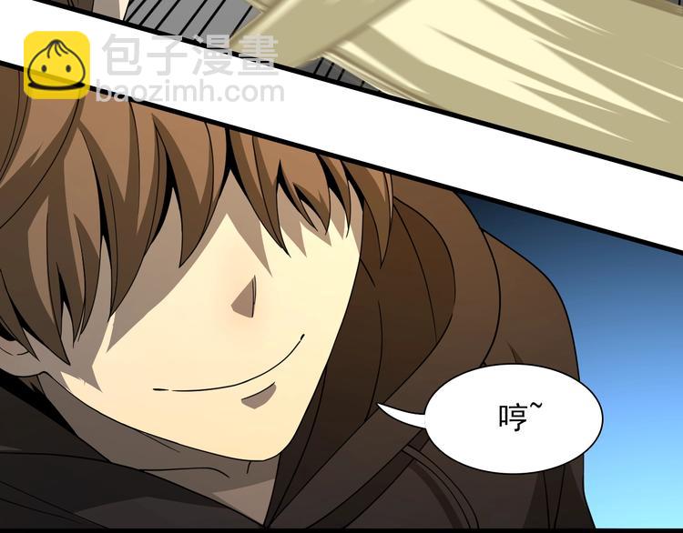 第44话 模拟治疗(1/3)-第54话