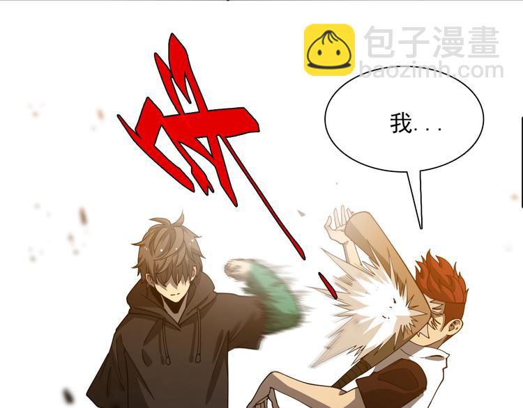 第44话 模拟治疗(1/3)-第54话