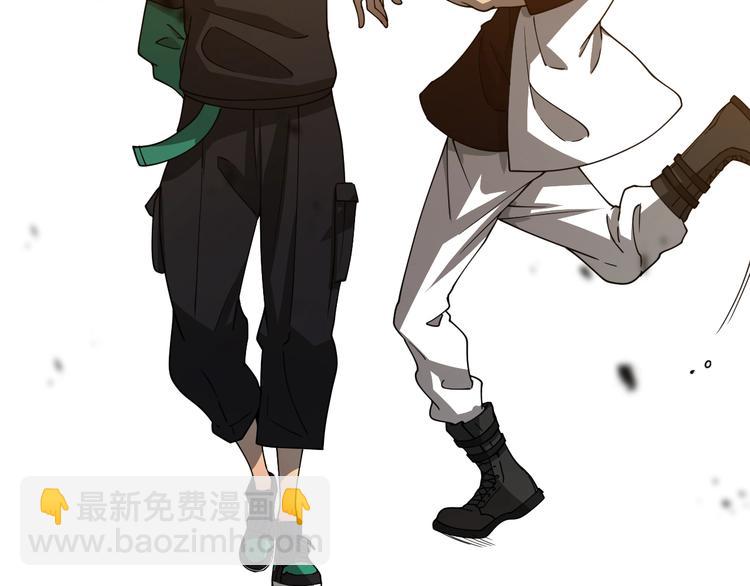 第44话 模拟治疗(1/3)-第54话