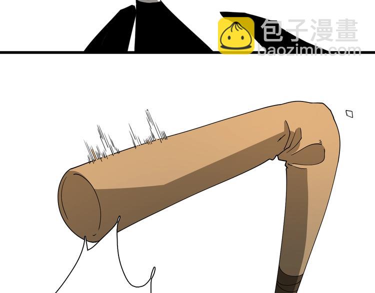 第44话 模拟治疗(1/3)-第54话