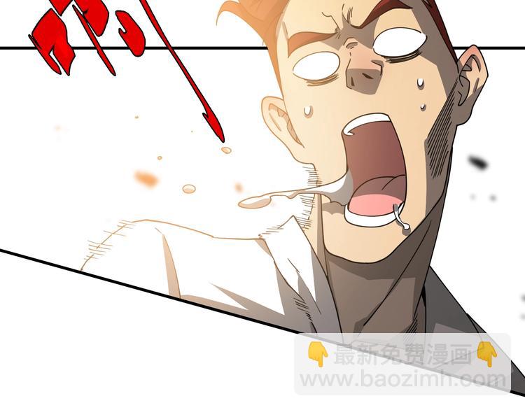 第44话 模拟治疗(1/3)-第54话