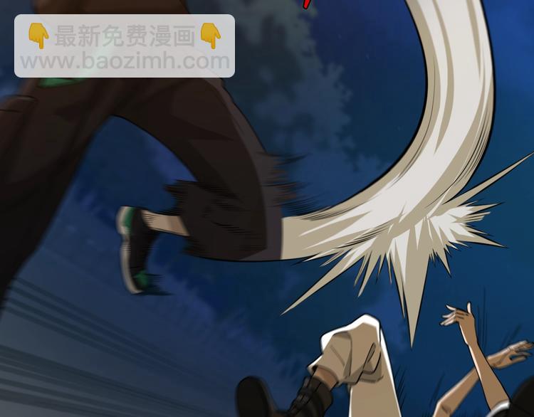 第44话 模拟治疗(1/3)-第54话