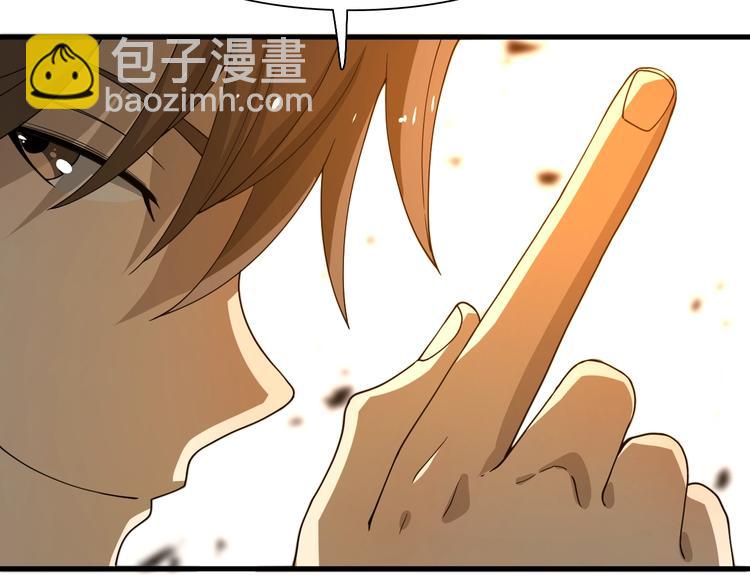 第44话 模拟治疗(1/3)-第54话