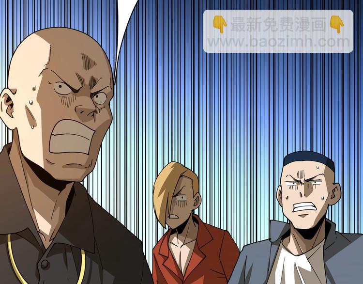 第44话 模拟治疗(1/3)-第54话