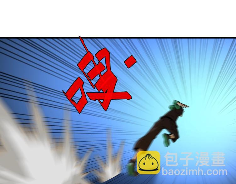 第44话 模拟治疗(1/3)-第54话