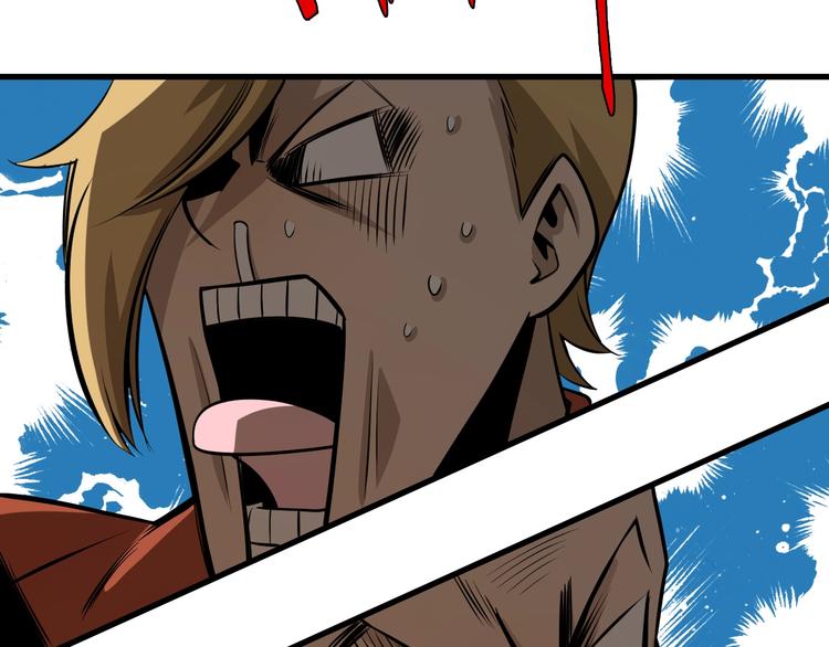 第44话 模拟治疗(1/3)-第54话