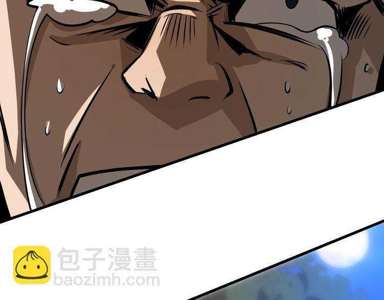 第44话 模拟治疗(1/3)-第54话