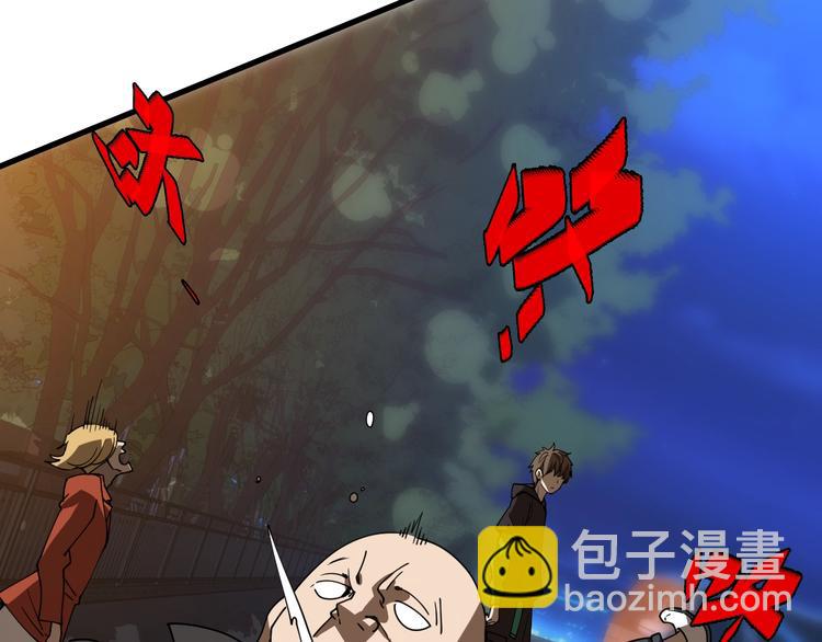 第44话 模拟治疗(1/3)-第54话