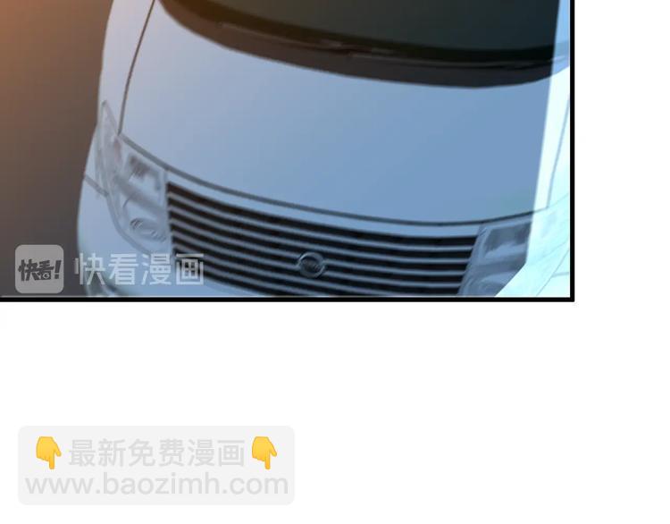 第44话 模拟治疗(1/3)-第54话