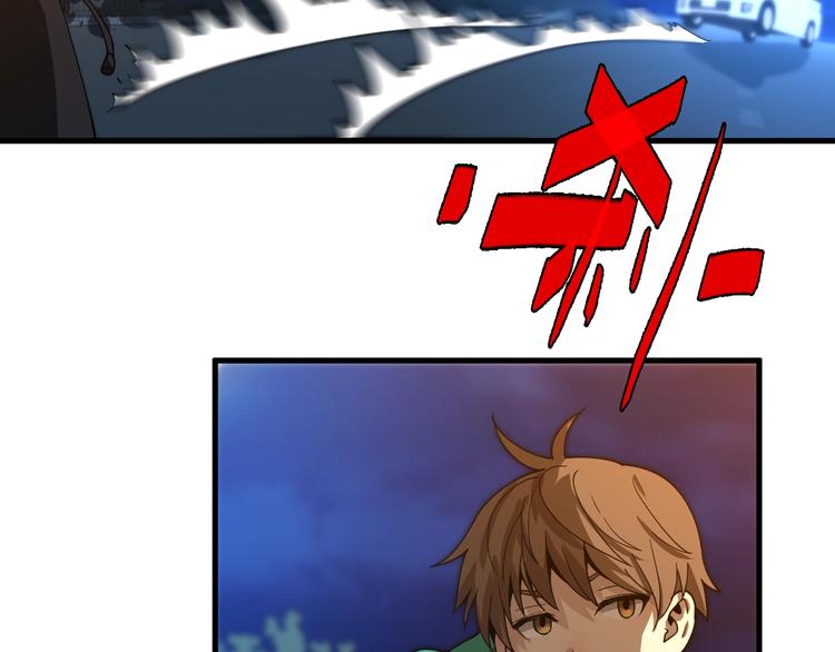 第44话 模拟治疗(1/3)-第54话