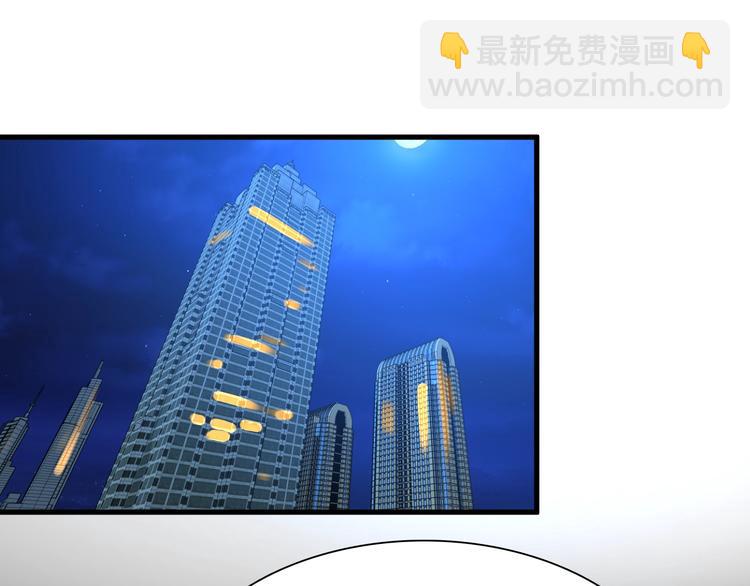 第44话 模拟治疗(1/3)-第54话