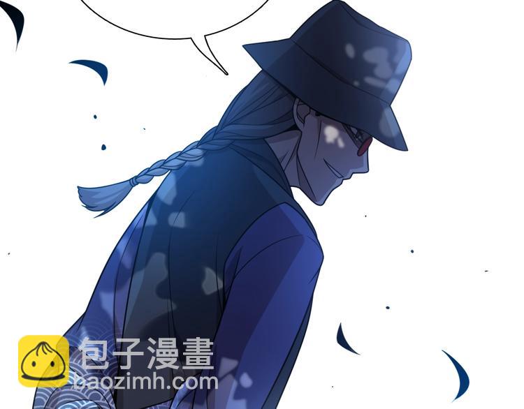 第46话 苦阴针(1/3)-第56话