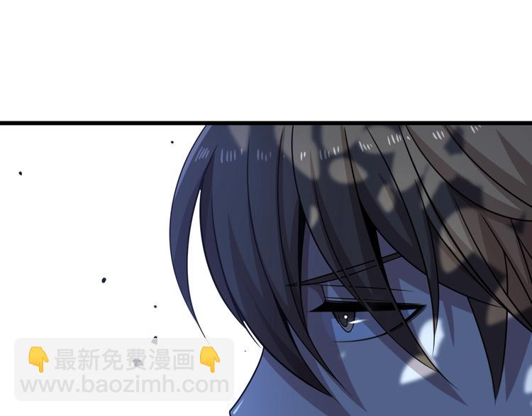 第46话 苦阴针(1/3)-第56话