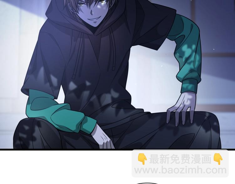 第46话 苦阴针(1/3)-第56话