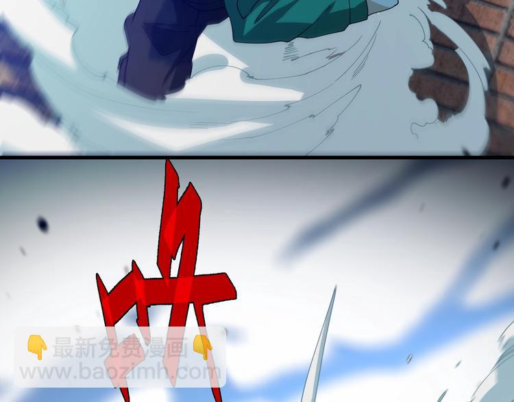 第46话 苦阴针(1/3)-第56话