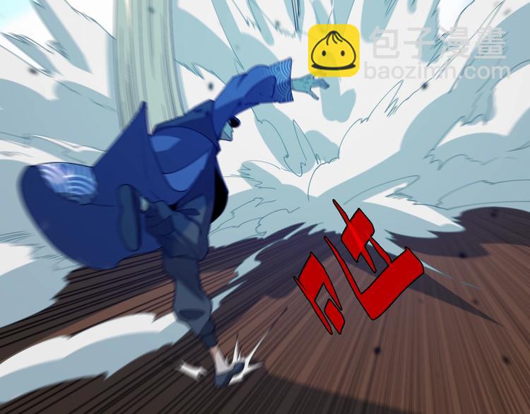 第46话 苦阴针(1/3)-第56话