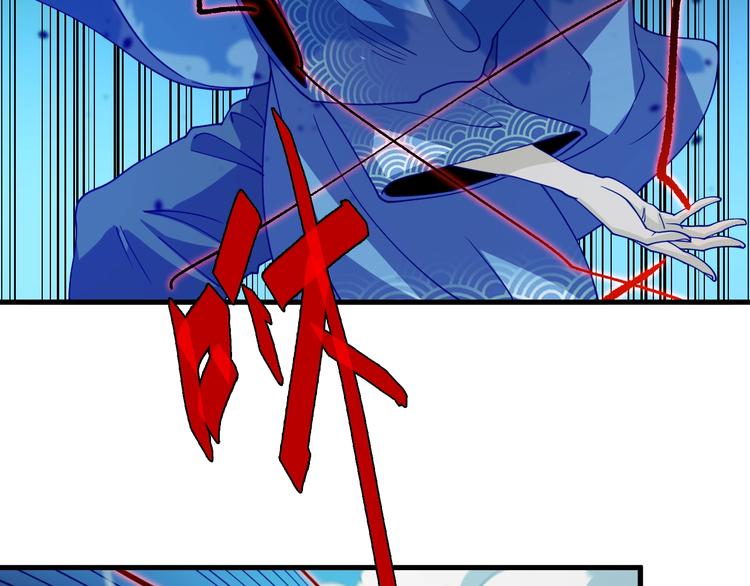 第46话 苦阴针(1/3)-第56话