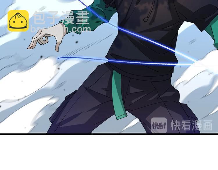 第46话 苦阴针(1/3)-第56话