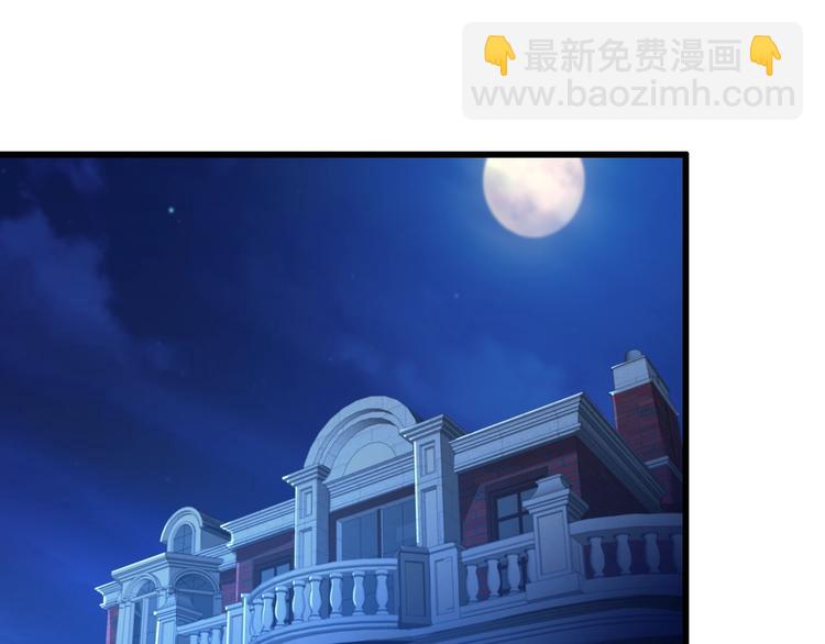 第46话 苦阴针(1/3)-第56话