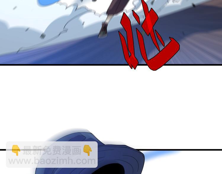 第46话 苦阴针(1/3)-第56话