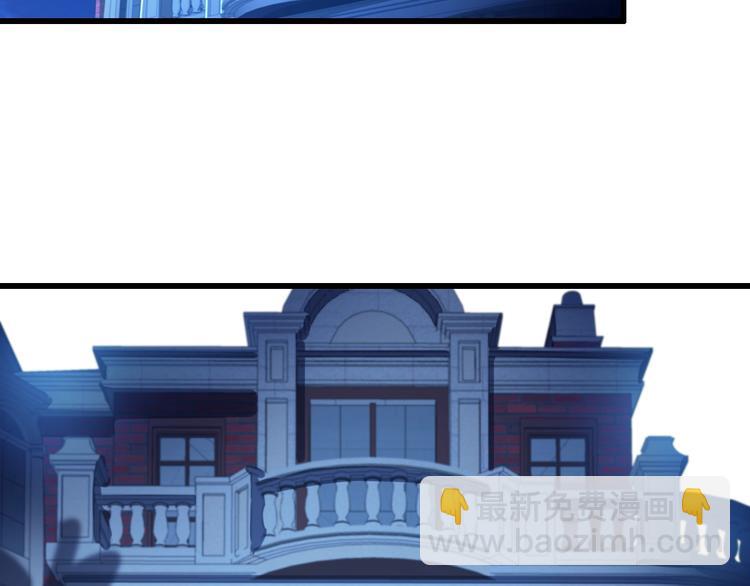 第46话 苦阴针(1/3)-第56话