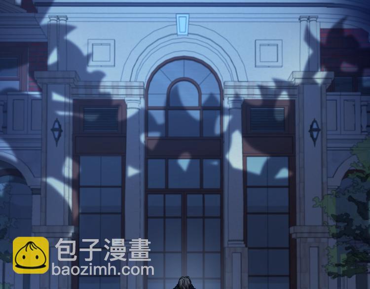 第46话 苦阴针(1/3)-第56话