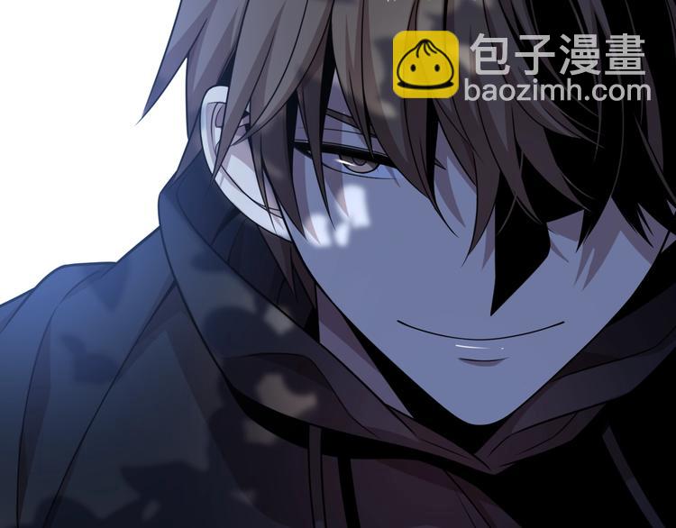 第46话 苦阴针(1/3)-第56话