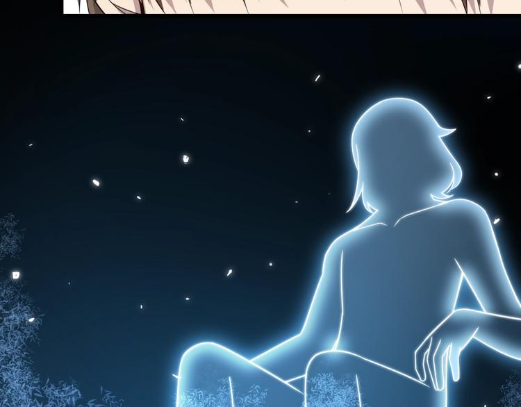 第48话 炼丹比拼(1/2)-第58话