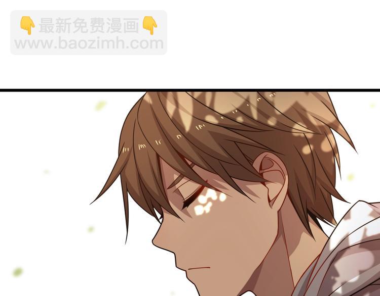 第48话 炼丹比拼(1/2)-第58话