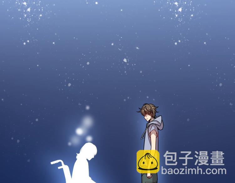 第48话 炼丹比拼(1/2)-第58话