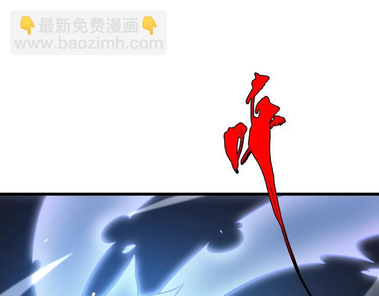 第48话 炼丹比拼(1/2)-第58话