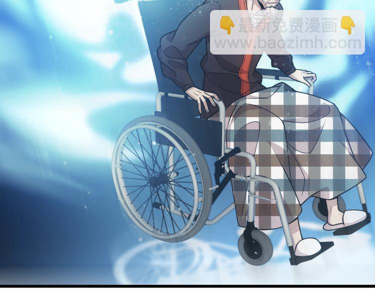 第50话 高手相助！(1/3)-第60话