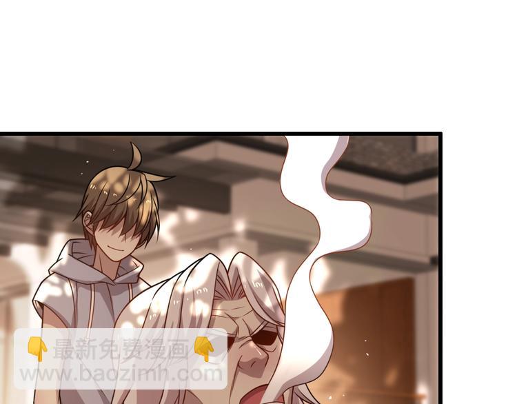 第50话 高手相助！(1/3)-第60话