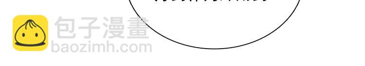 第50话 高手相助！(1/3)-第60话