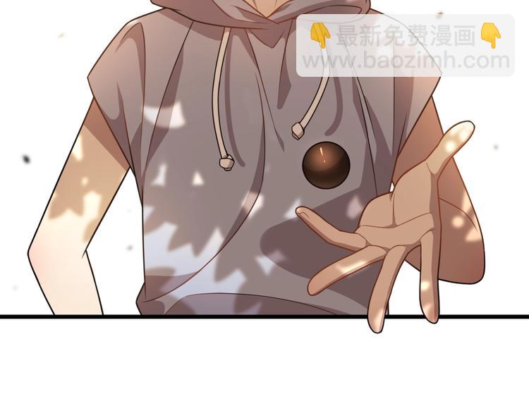 第50话 高手相助！(1/3)-第60话