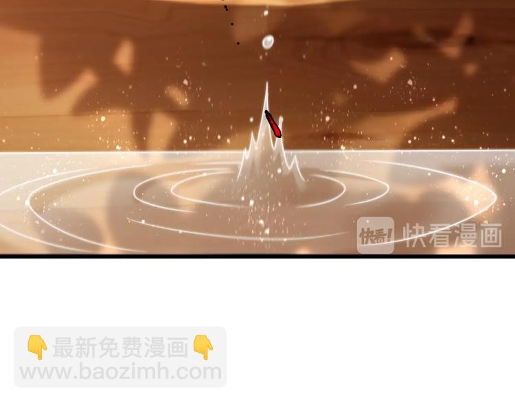 第50话 高手相助！(1/3)-第60话